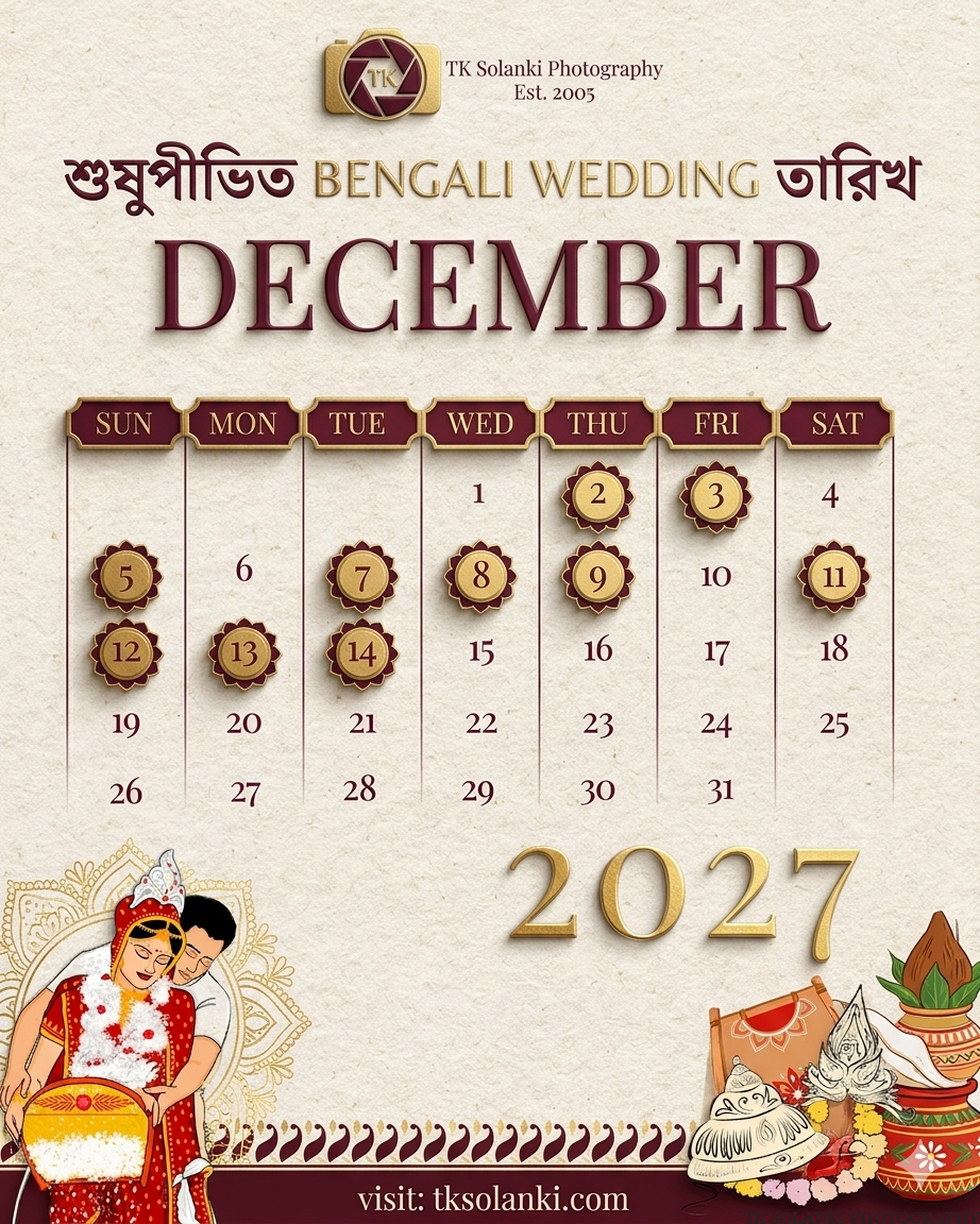 December Month Bengali Panjika Marriage Dates 2027 (1433–1434) Calendar, Shubho Bibaho December dates 2027