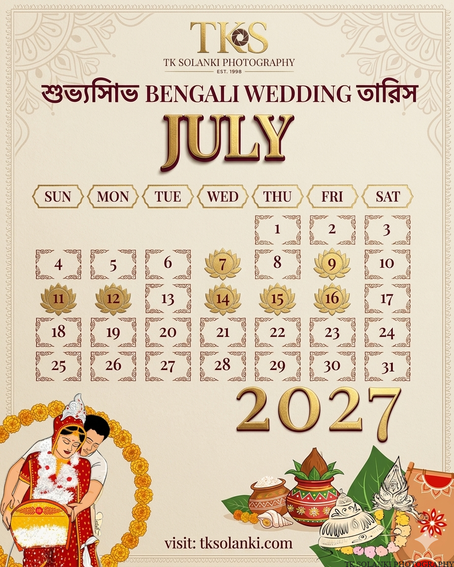 July Month Bengali Panjika Marriage Dates 2027 (1433–1434) Calendar, Shubho Bibaho July dates 2027